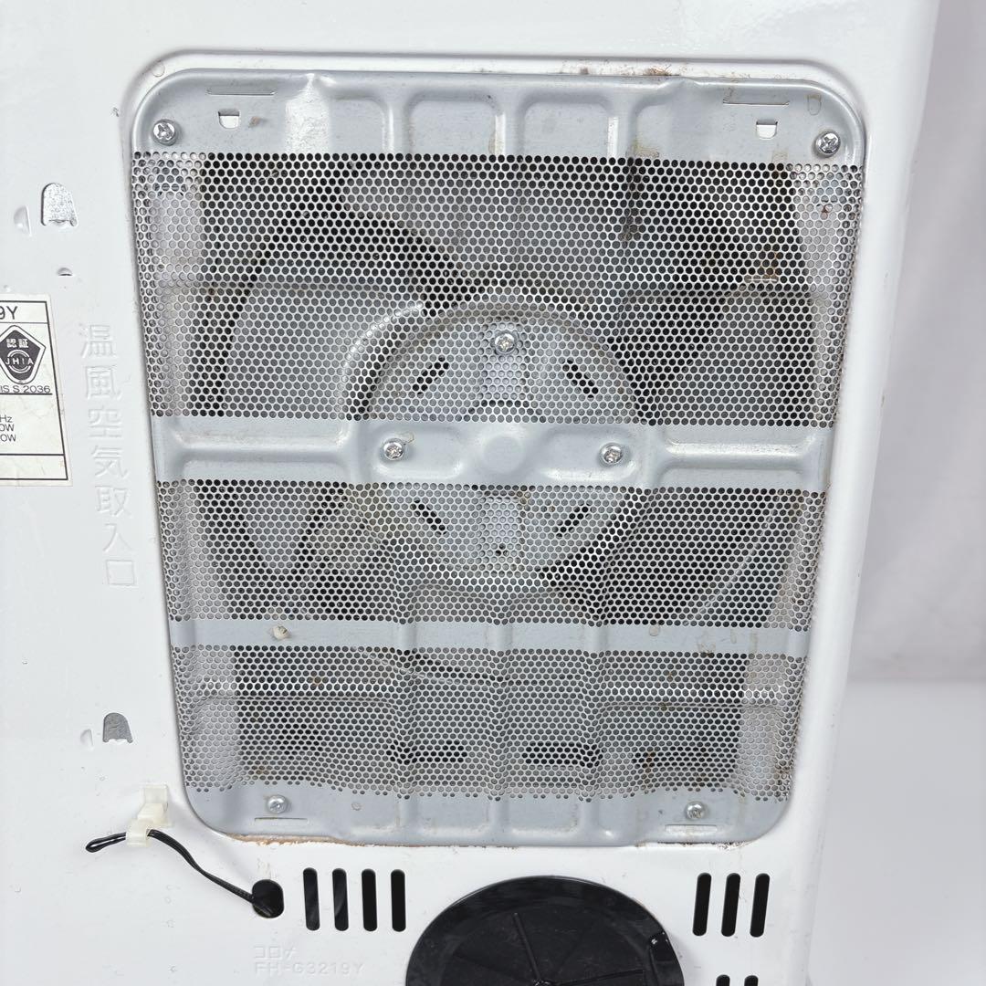 コロナ FH-G3219Y 石油ファンヒーター 灯油ストーブ 19年製