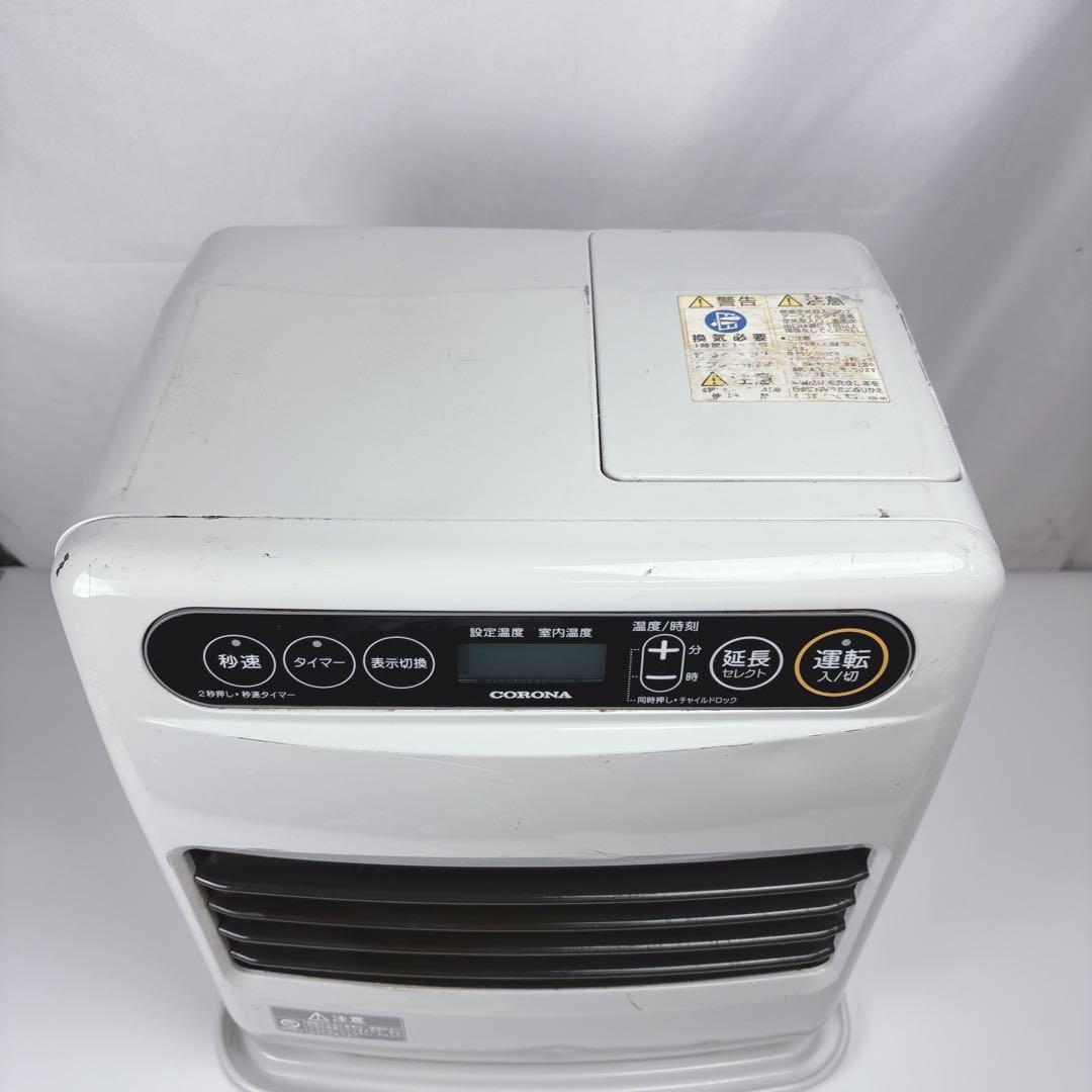 コロナ FH-G3219Y 石油ファンヒーター 灯油ストーブ 19年製