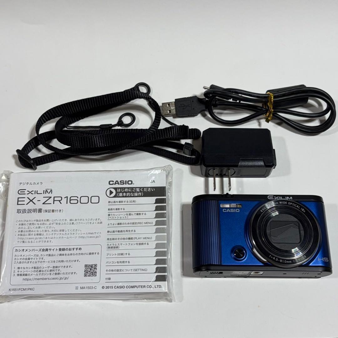 【美品・動作確認済】CASIO EX-ZR1600 デジカメ 自撮り Wi-Fi