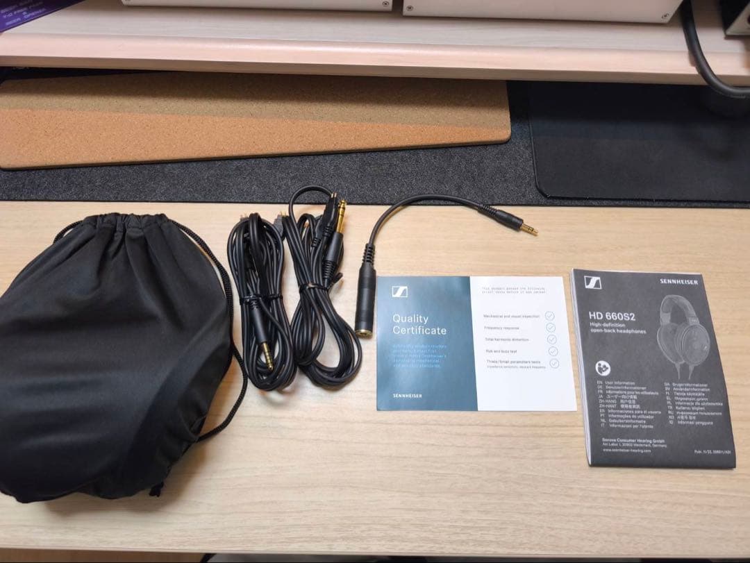 Sennheiser ゼンハイザー HD 660S2 ヘッドフォン