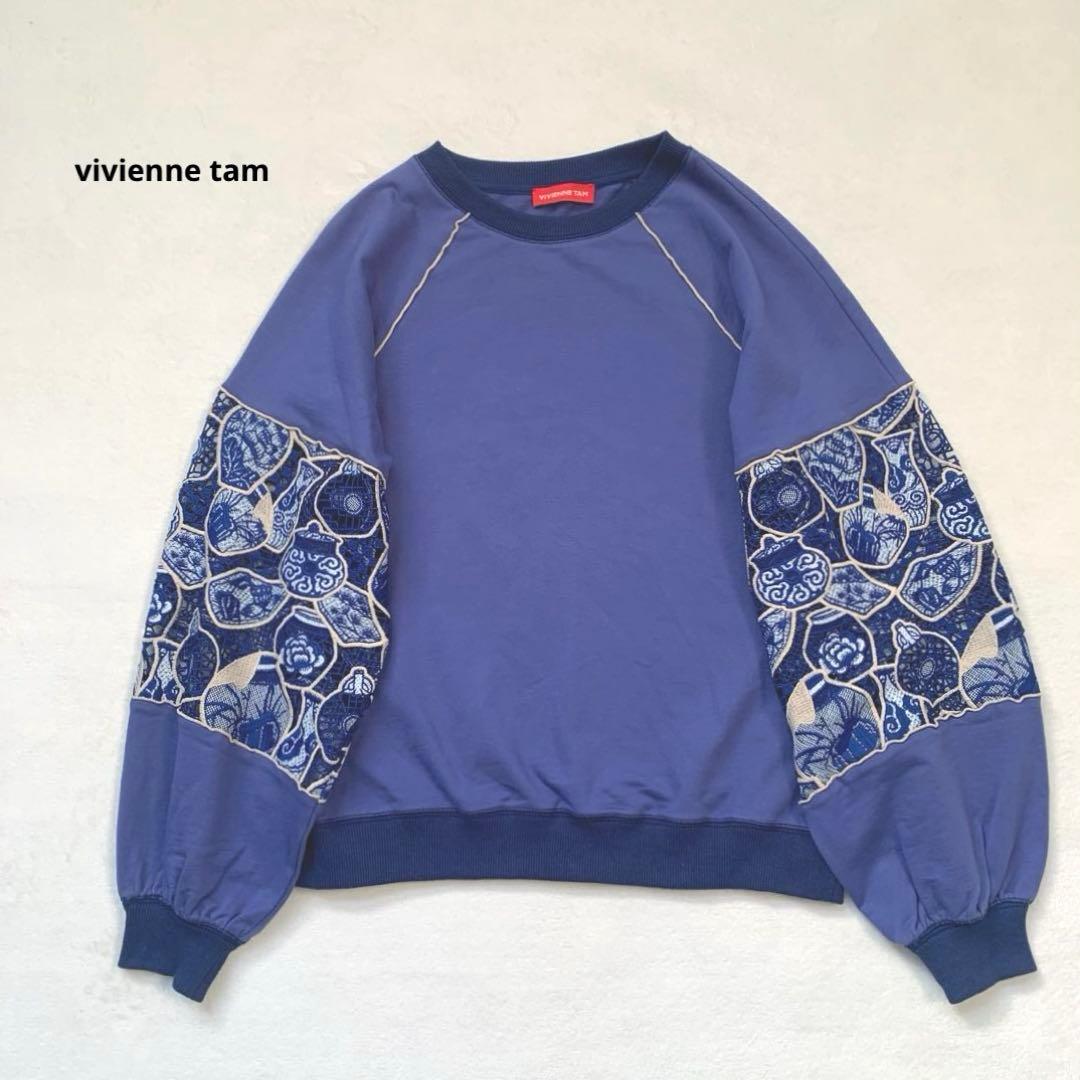 ヴィヴィアンタム　刺繍　壺　スウェット　トレーナー　ネイビー