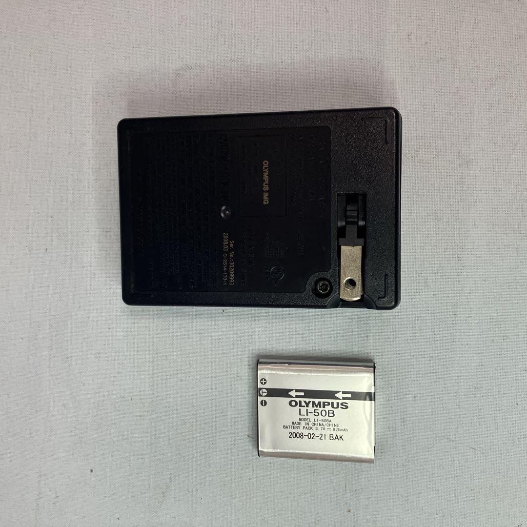 ≪美品≫OLYMPUSデジカメ u1020 ホワイト 充電器付き 1010万画素