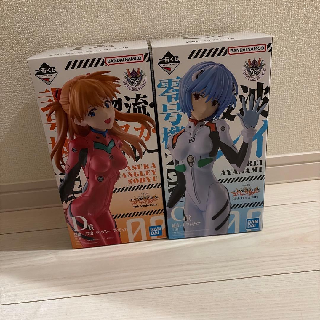 一番くじ 新世紀エヴァンゲリオン C賞 D賞