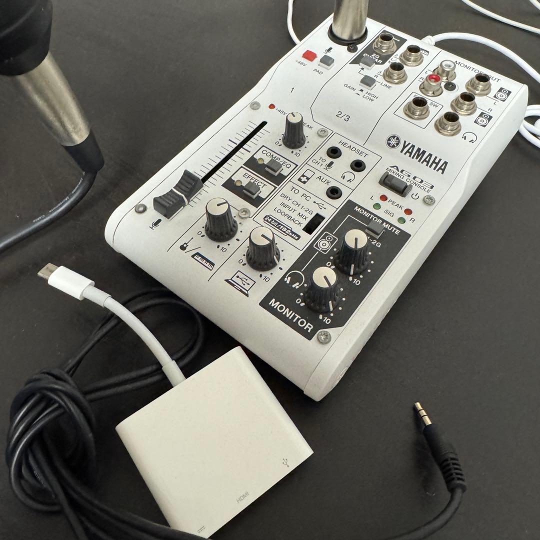 YAMAHA AG03 配信セット Apple公式ハブ付