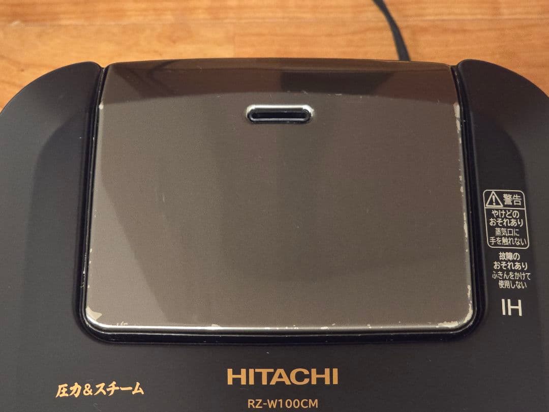 HITACHI RZ-W100CM 炊飯器 1.0L ブラック