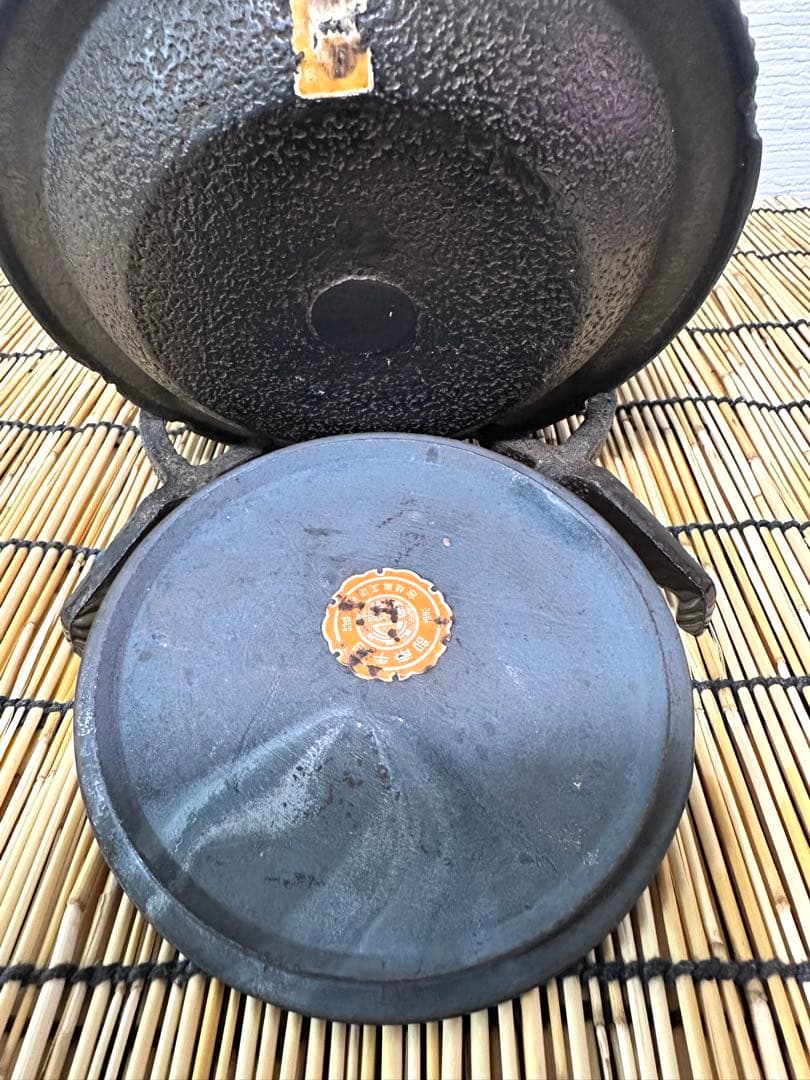 未使用品　昭和期南部岩鋳造　１５型草華文様　南部鉄瓶　南部鉄器　鉄瓶