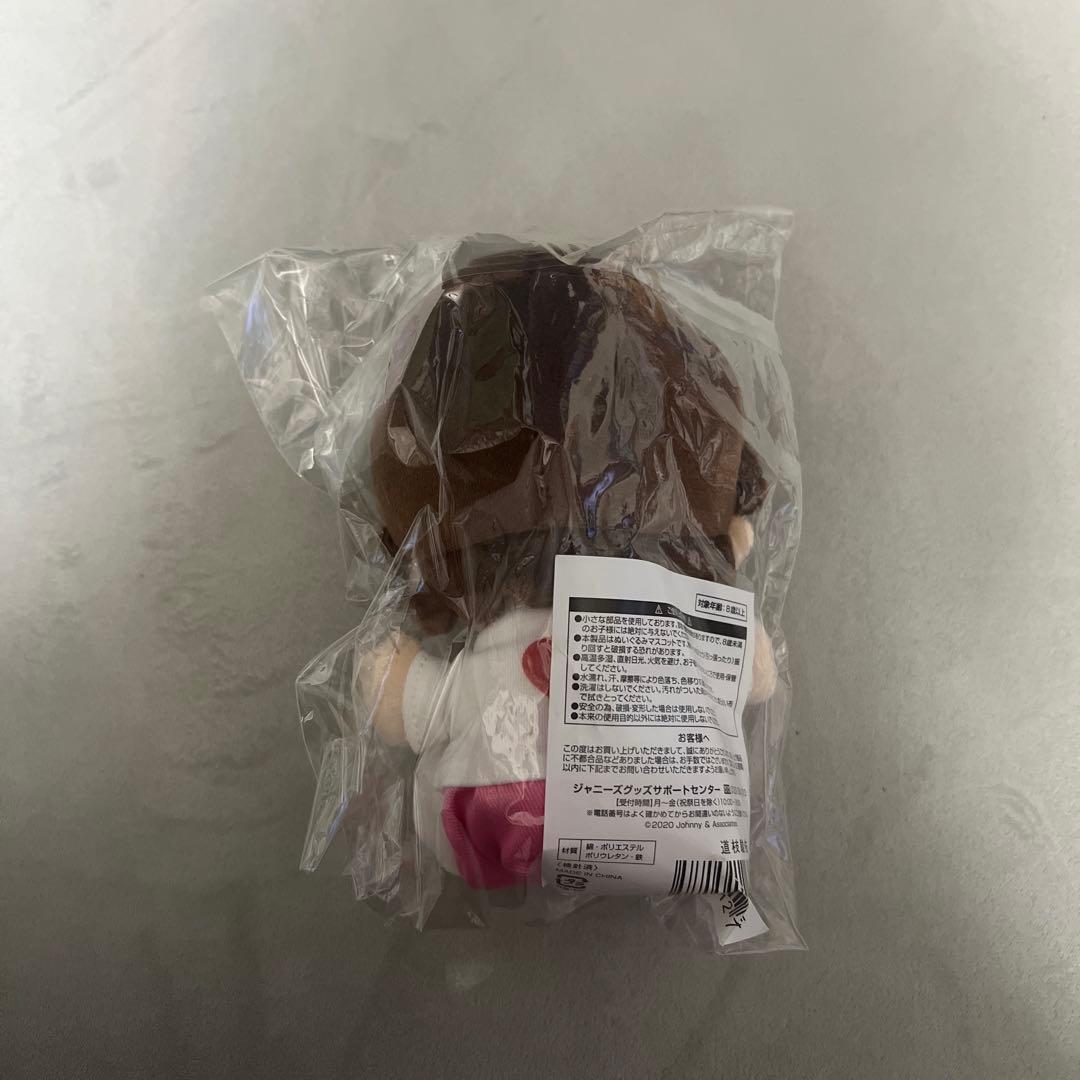 なにわ男子　道枝駿佑　ちびぬい　第一弾　新品未開封