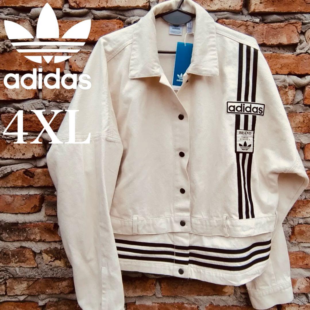 希少4XL⭐️adidasアディブレイク デニム2-IN-1 トラックトップ 白