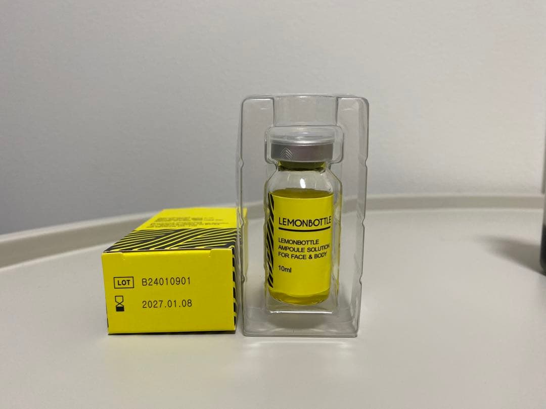 【即日発送】レモンボトル10ml 2本ホームケアも可能 箱無し