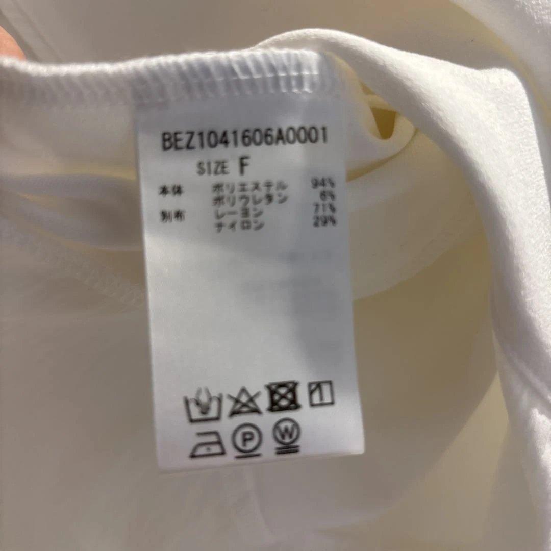 BEARDSLEYビアズリー　ラウンドヘムプルオーバー ホワイト