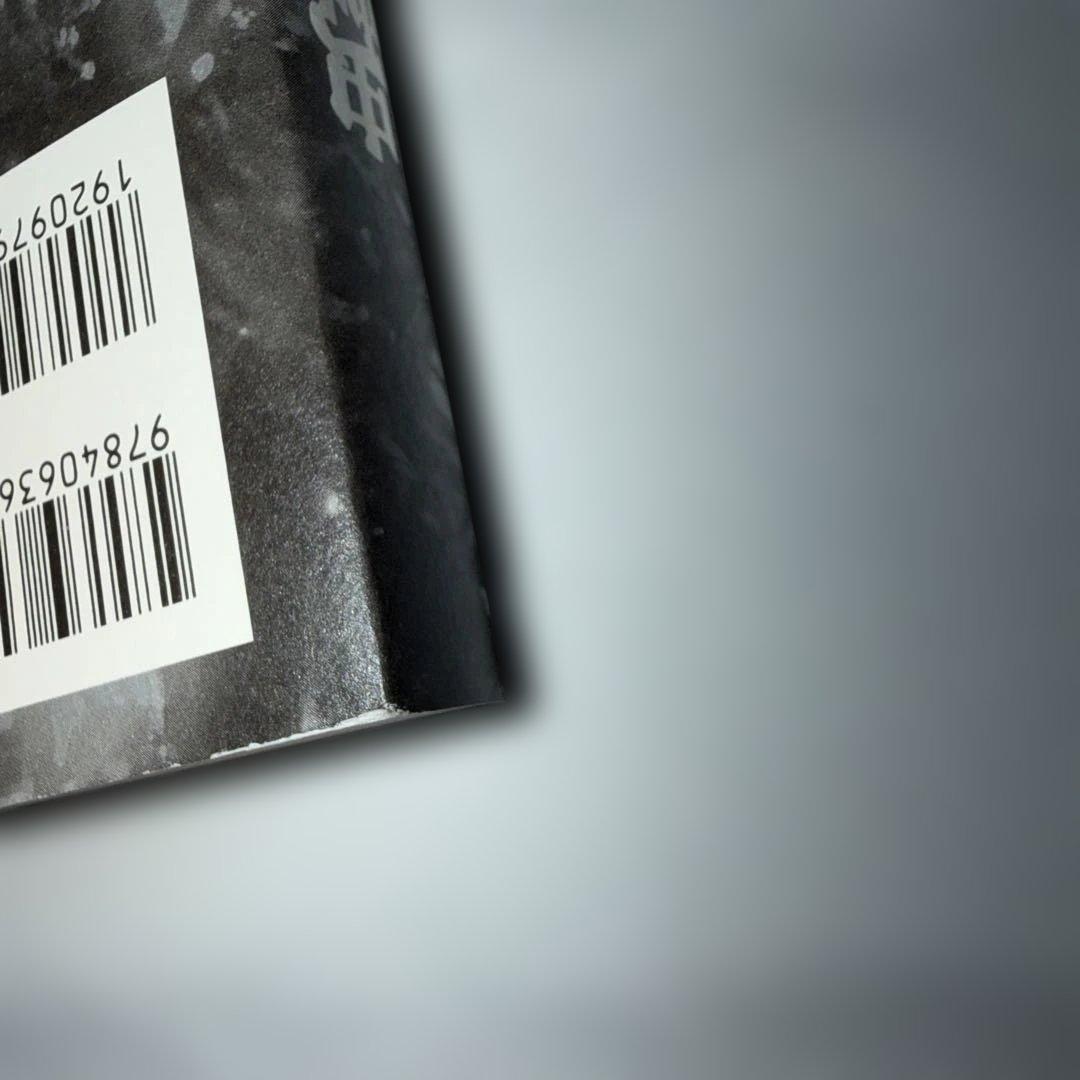 蟲師～連綴～ 二〇〇四〇七〇九－二〇〇六〇八〇八 【初版 帯付き 絶版】