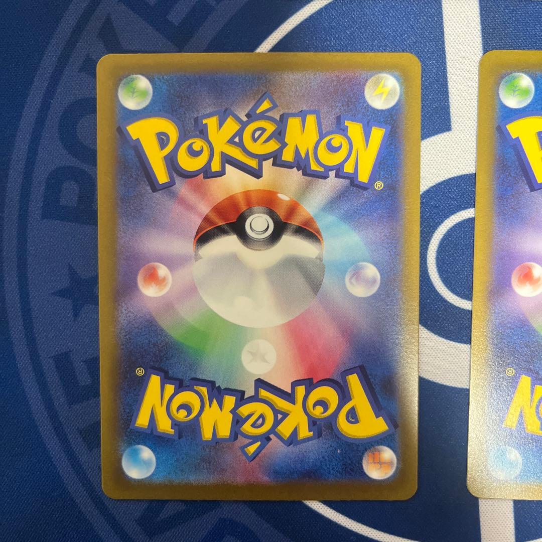 vstarユニバース リザードンv リザードンvstar ミュウツーvstar