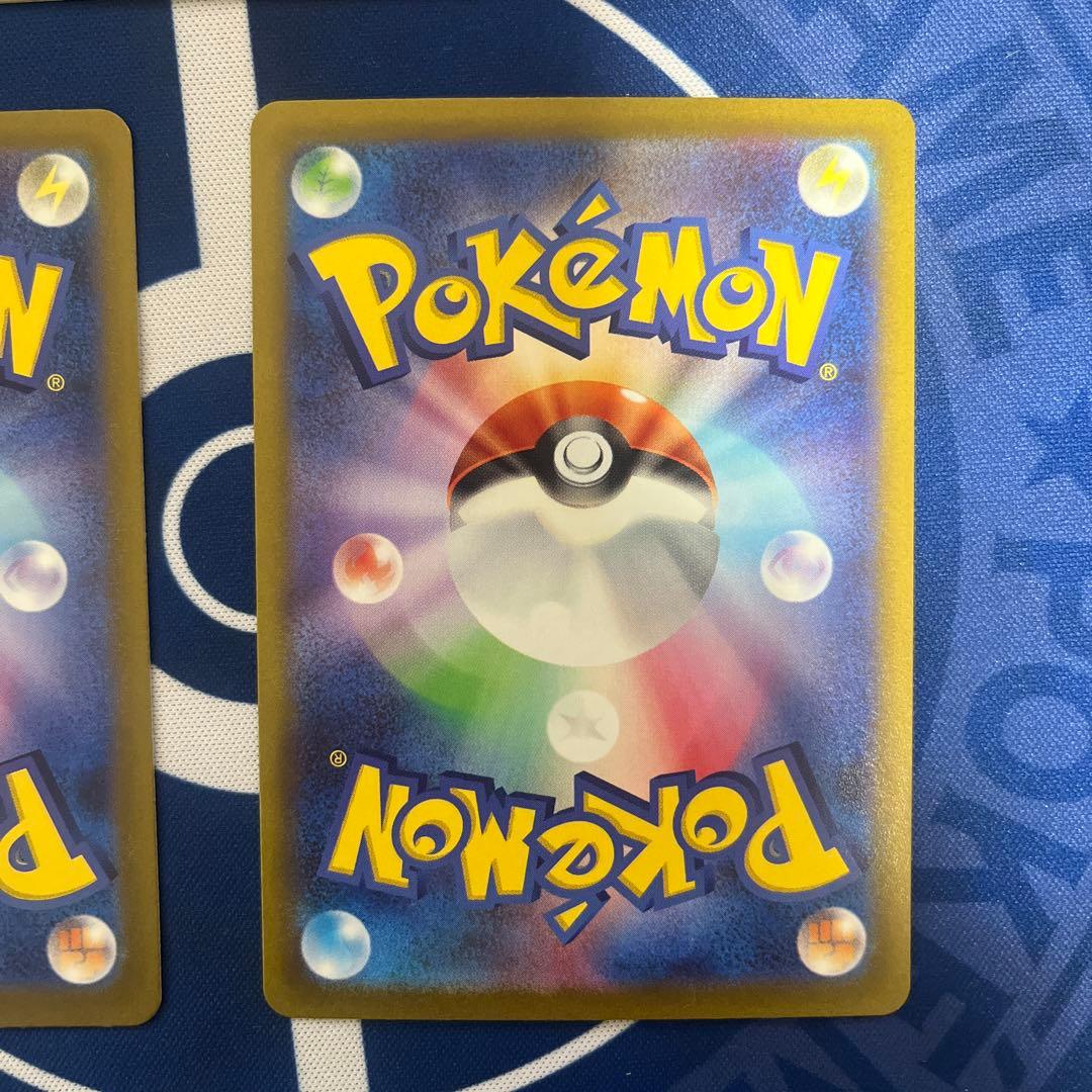 vstarユニバース リザードンv リザードンvstar ミュウツーvstar