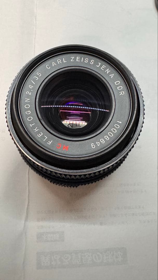 レンズ(単焦点) Carl Zeiss Jena DDR Flektogon 2.4/35mm