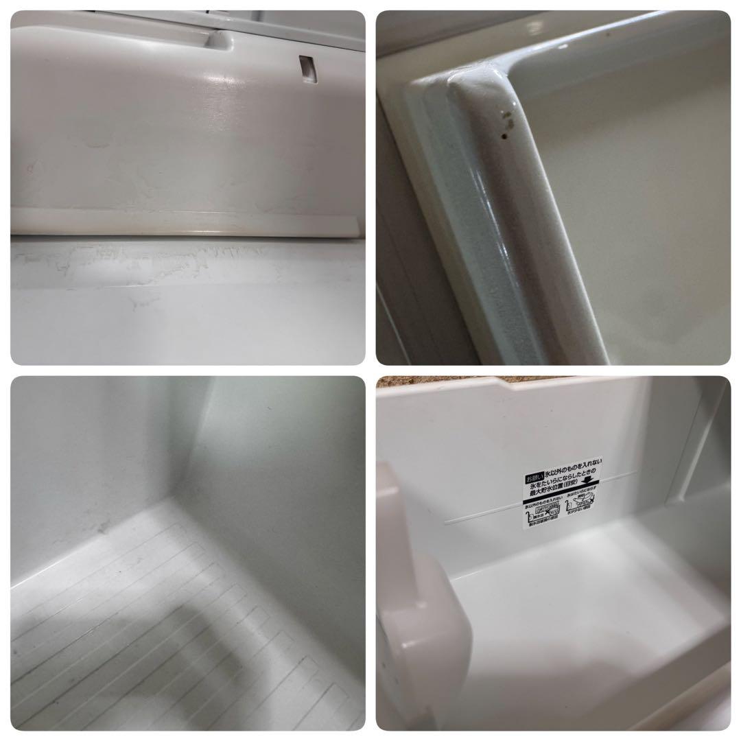 TOSHIBA VEGETA 356L 3ドア冷蔵庫