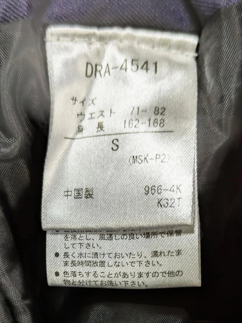 デサントスキーウェアー HEAT NAVI パンツ【S】