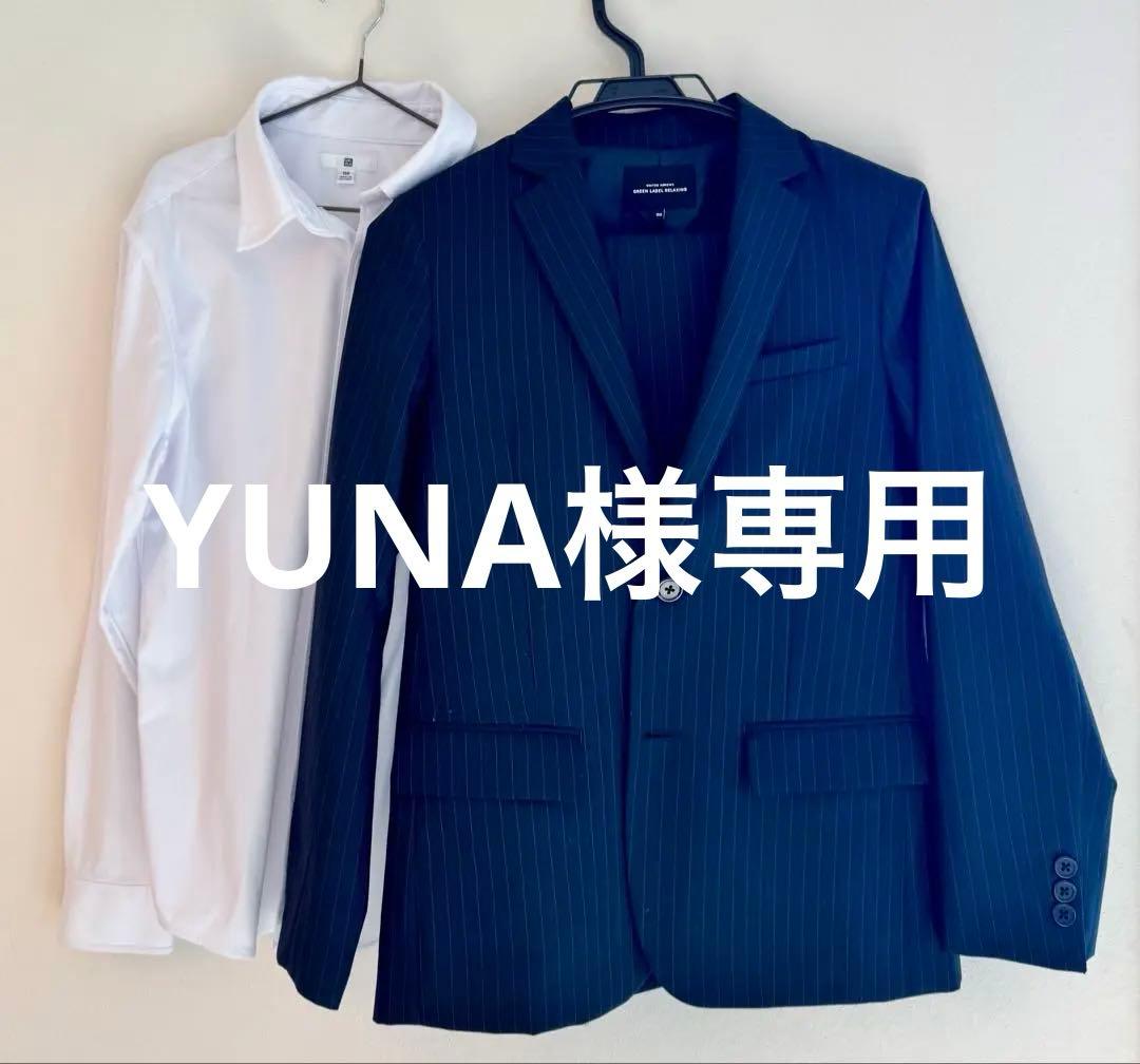 UNITED ARROWS スーツセット 150 ネイビー