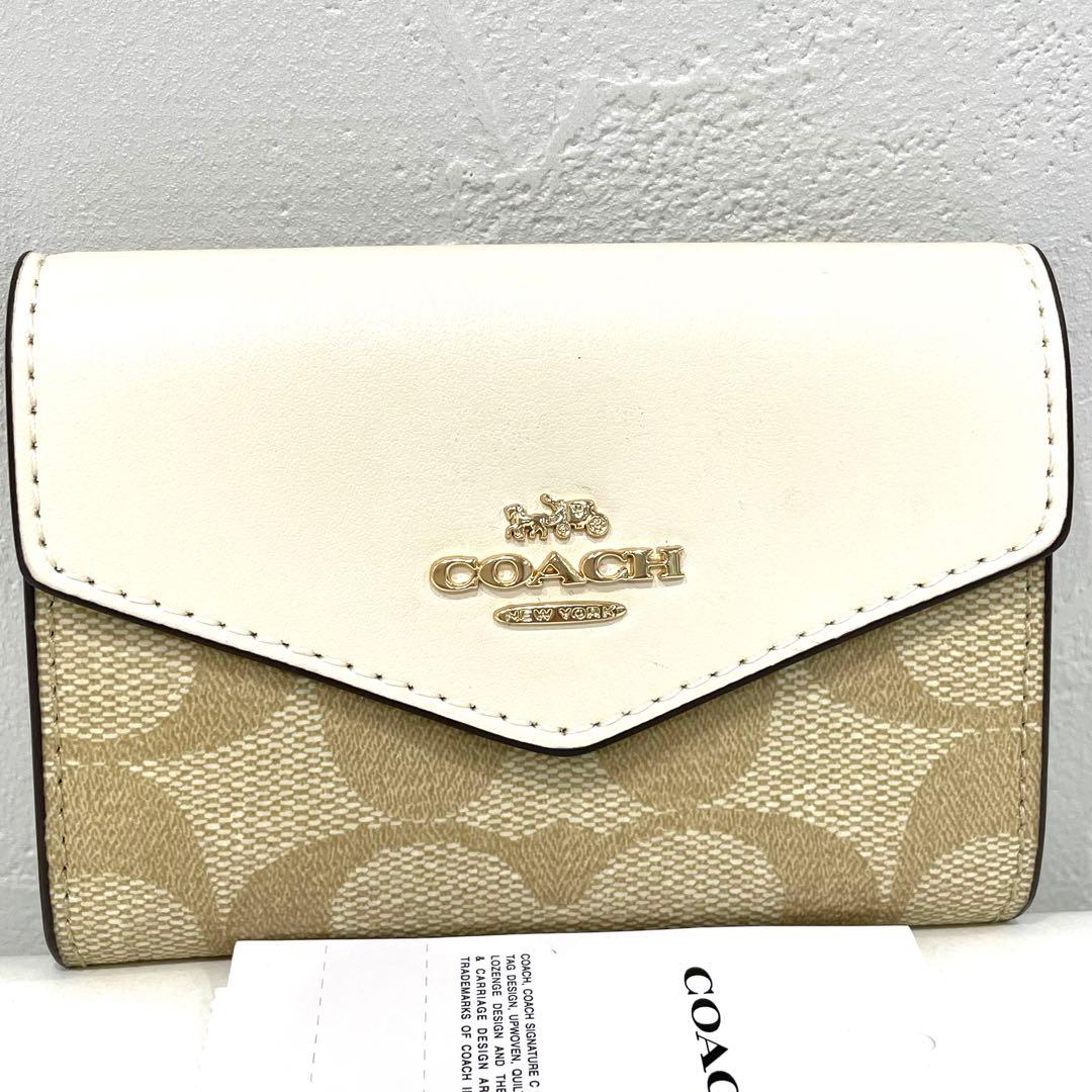 COACH 名刺入れ ベージュ/ホワイト シグネチャー カードケース コーチ