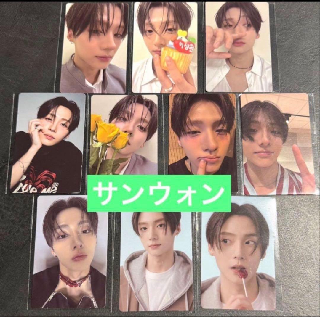 BOYS PLANET2 ボイプラ2 展示会　2週目　トレカ　サンウォン　コンプ