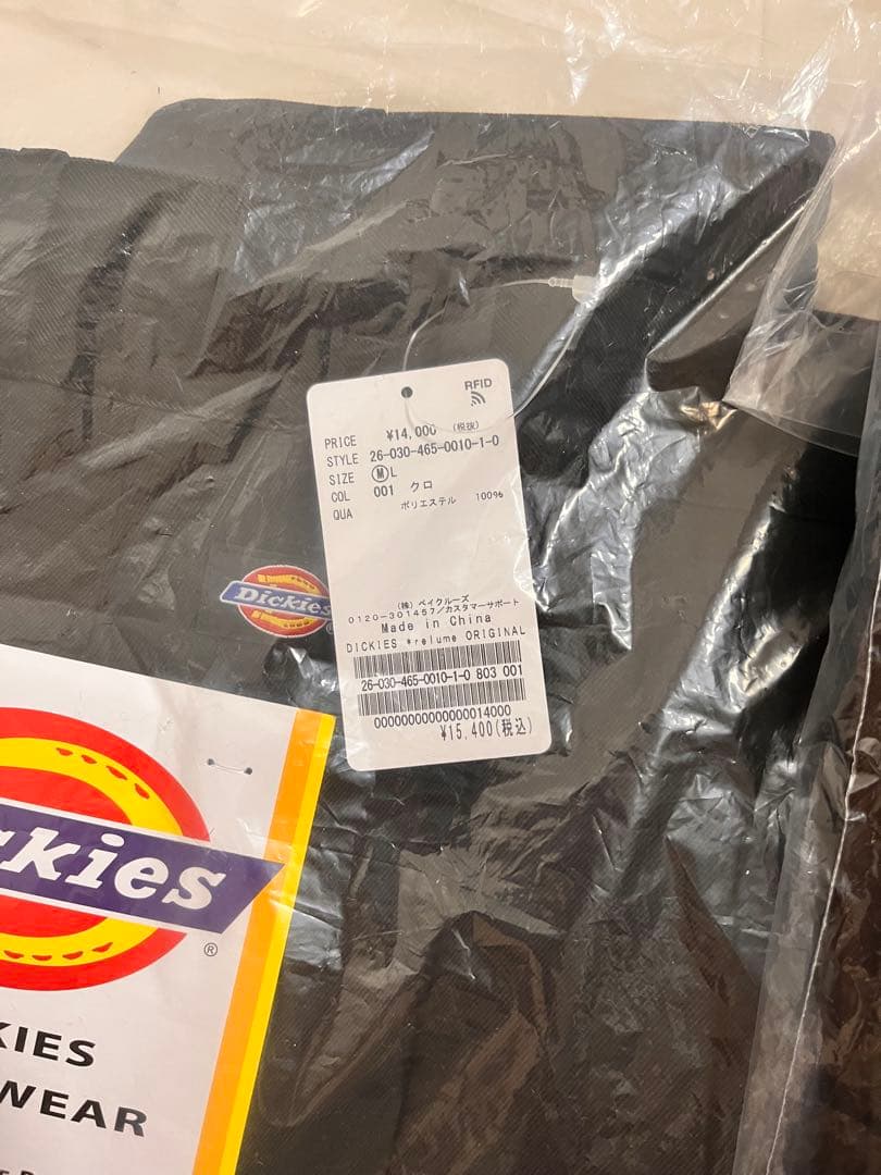 ディッキーズ別注 ピンタック ワイド スラックス（ブラック・ブラウン）