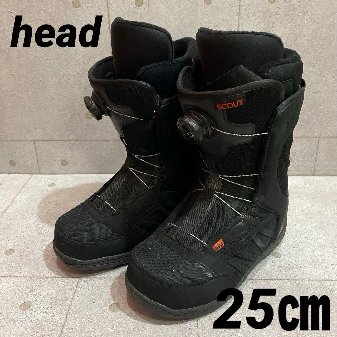 ★ head SCOUT BOA ヘッド　スノーボード　ブーツ　靴　ボア　25㎝