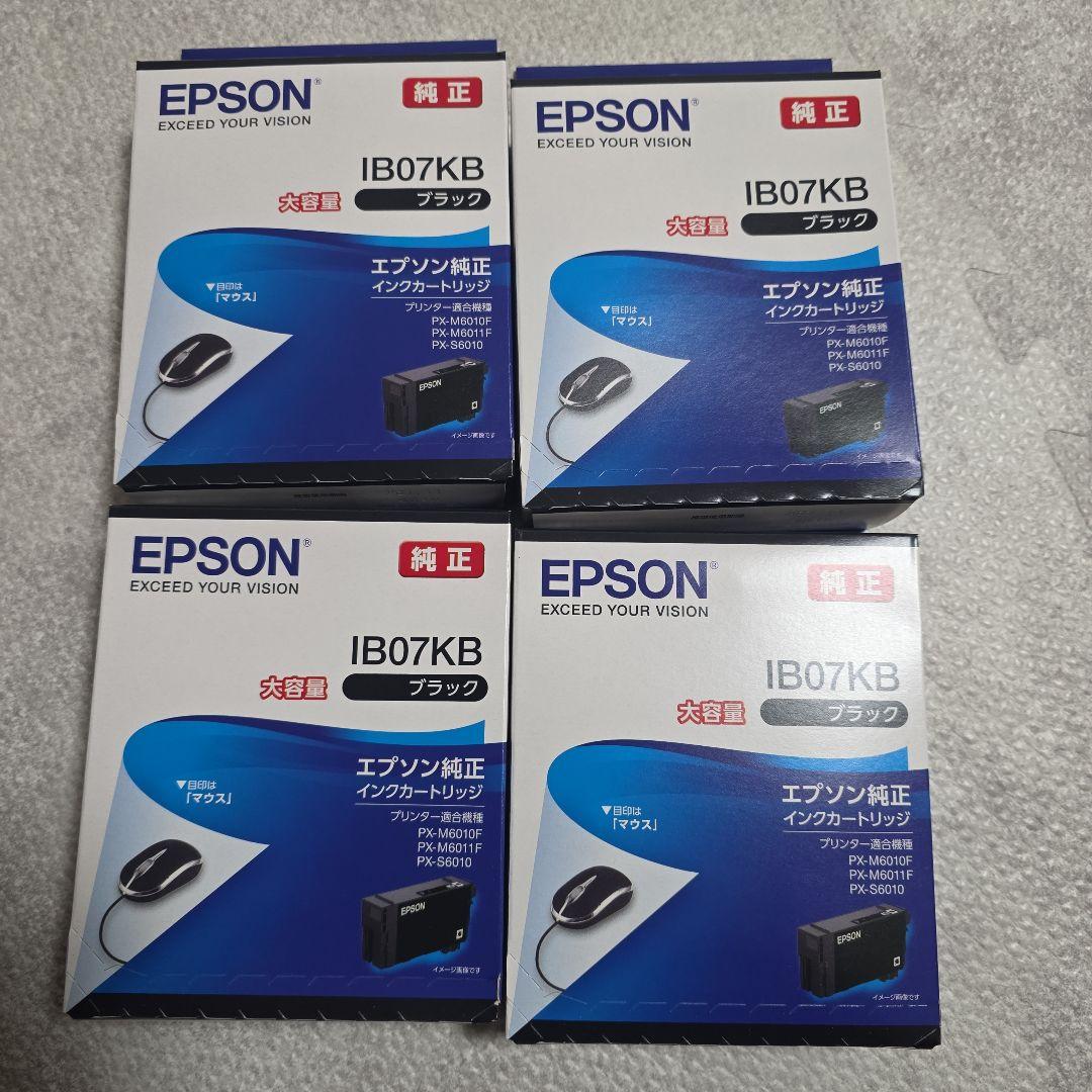 EPSON IB07KB ブラックインクカートリッジ 4個セット