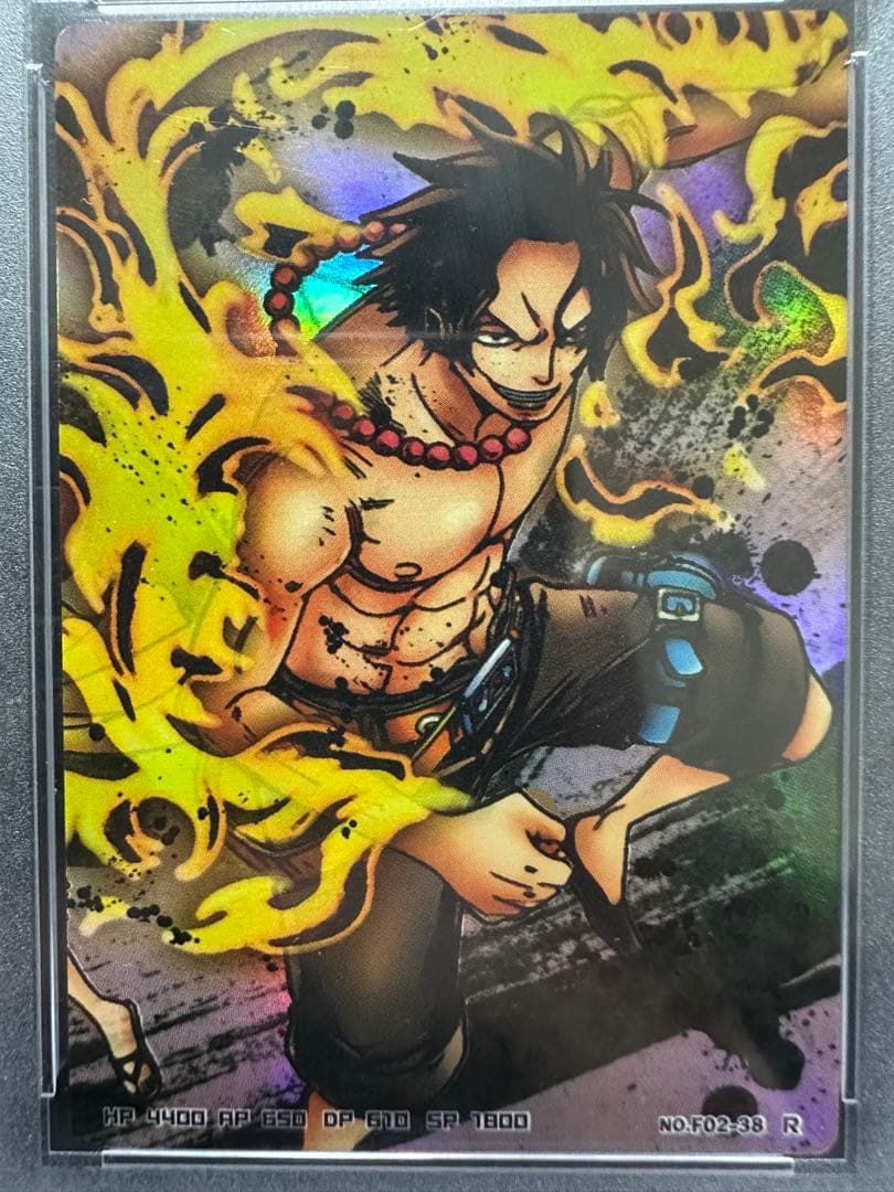 ワンピースカード　カードダス　ポートガス・D・エース　PSA10 2012年