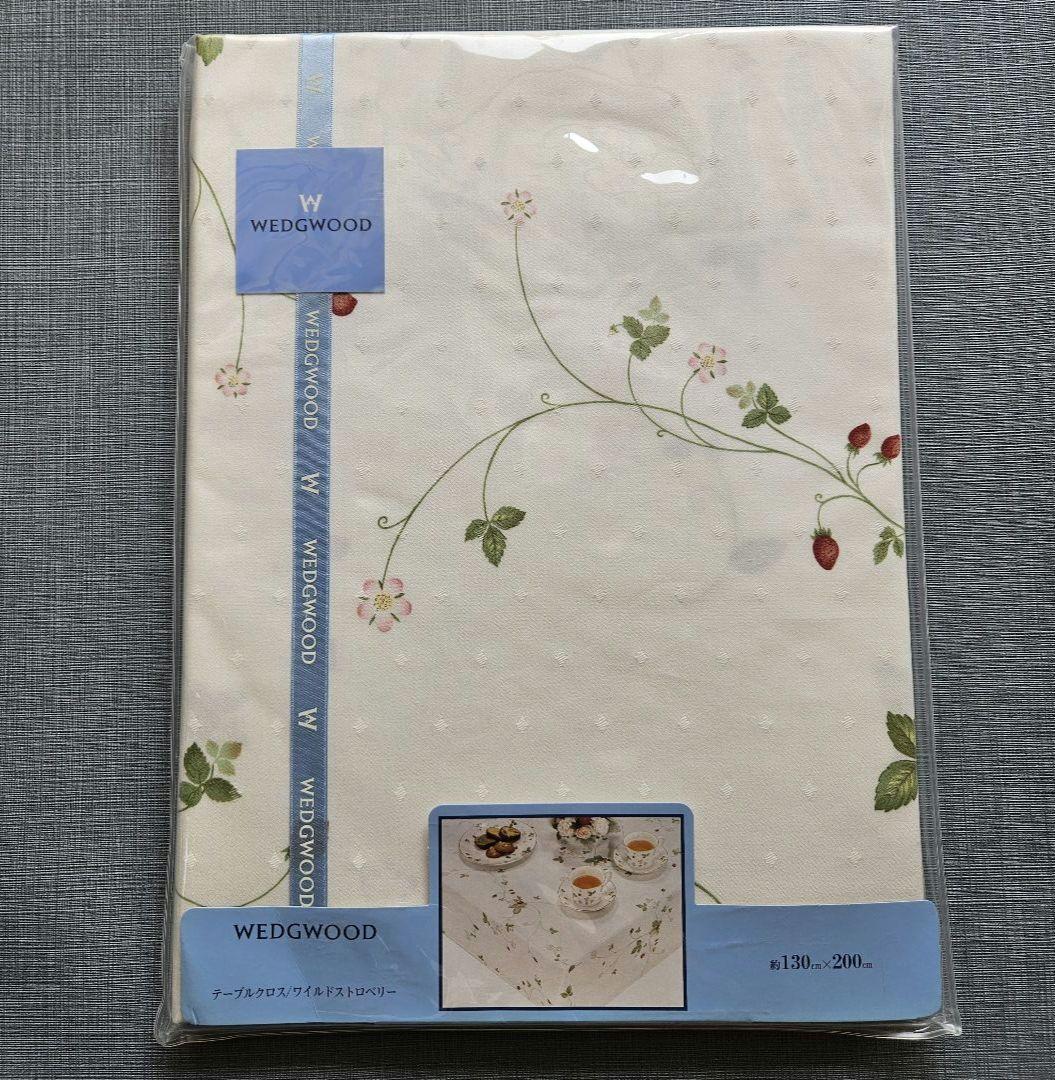  テーブルクロス/ワイルドストロベリー 130x200cm