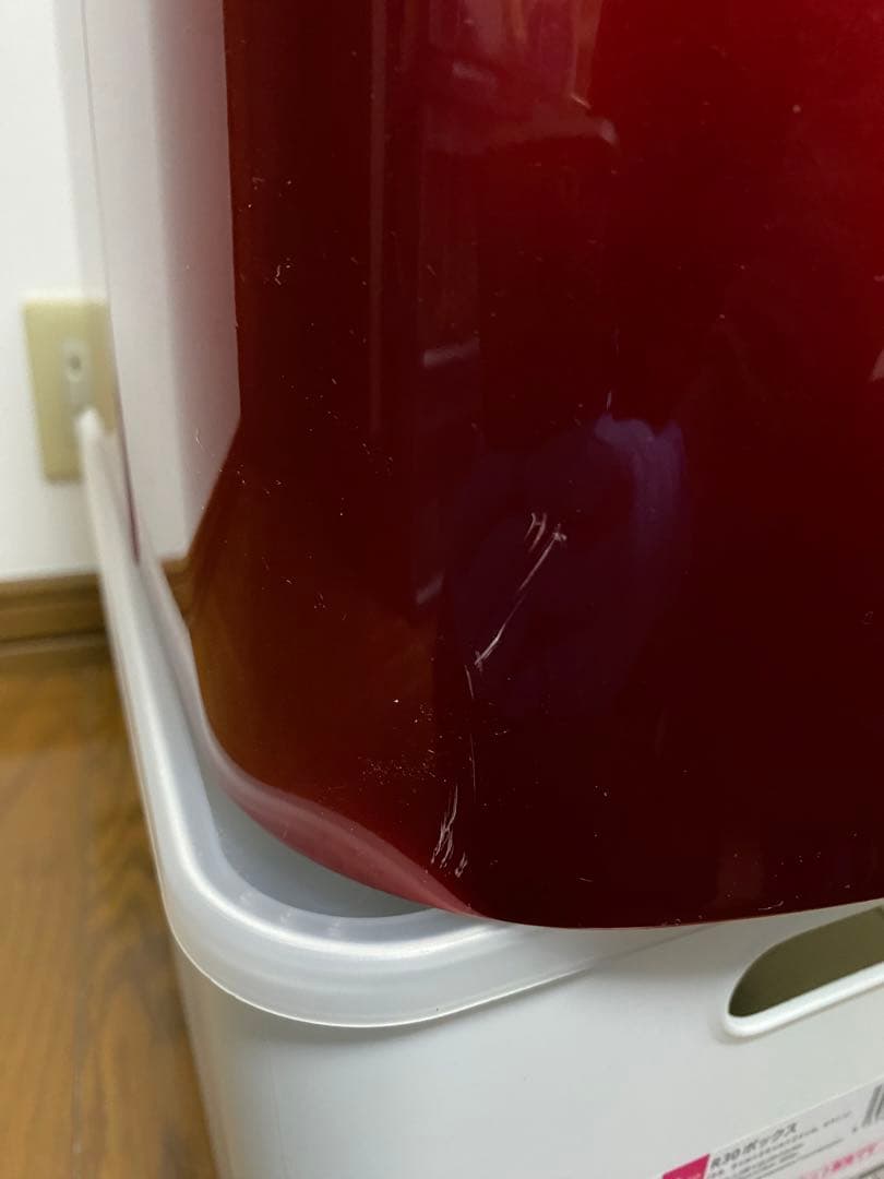 ベルソス 高速製氷機 VS-ICE02 レッド