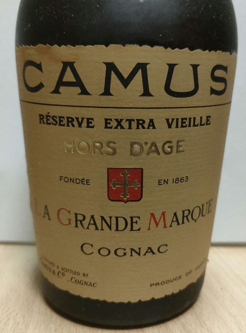 カミュ　ラ・グラン・マルク　(CAMUS LA GRANDE MARQUE)