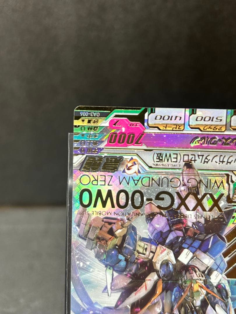 トライエイジ ウイングガンダムゼロ（EW版）　OA3-006 P