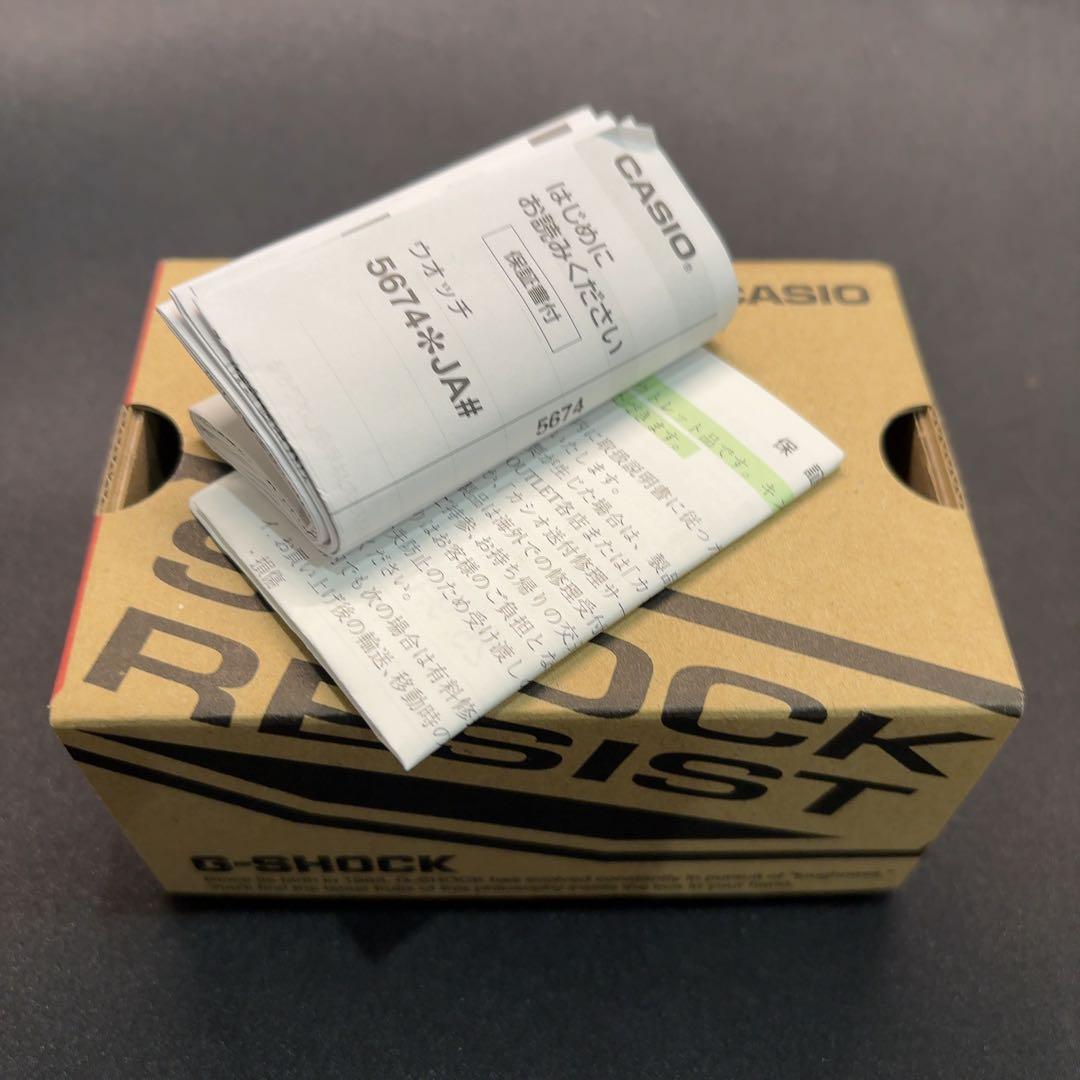 新品　限定モデル　CASIO G-SHOCK GA-2200SBY-8AJR