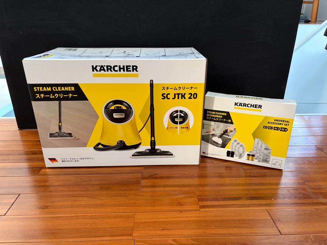【最終値下げ】KARCHER SC JTK 20 ＆ アクセサリーセット