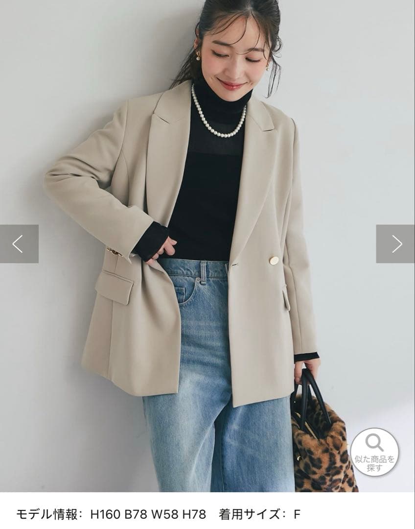 K*様 ラブティックボンボン　メタル釦ダブルジャケット