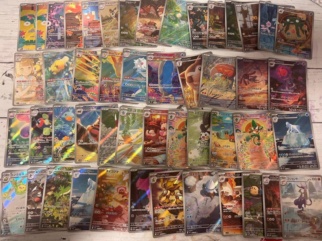 る*読様 ポケモンカード カスミのコダック ar その他 ポケカ まとめ売り