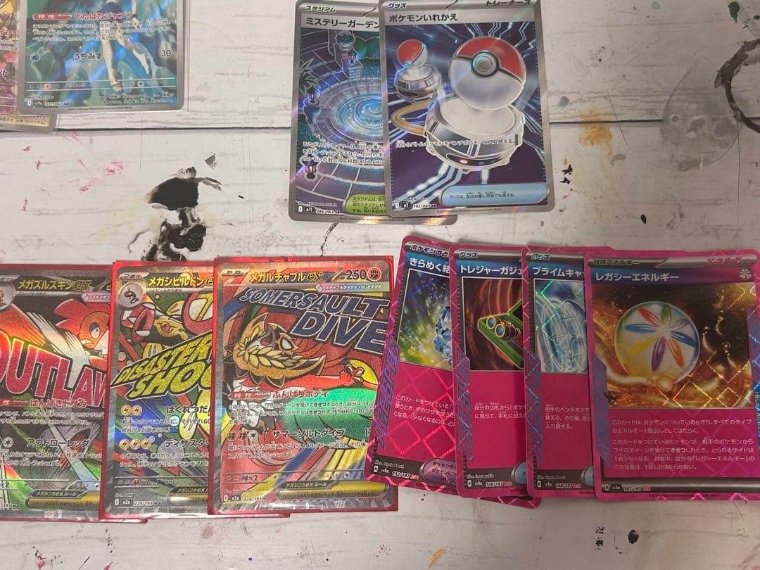 る*読様 ポケモンカード カスミのコダック ar その他 ポケカ まとめ売り