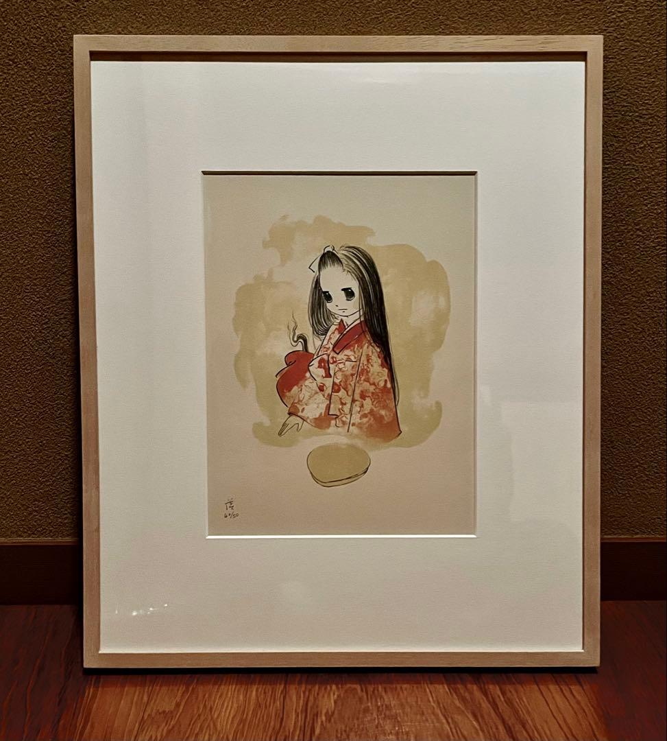 1／17まで掲載リトグラフ　あしたん　山口藍　サイン入　エディション40/50