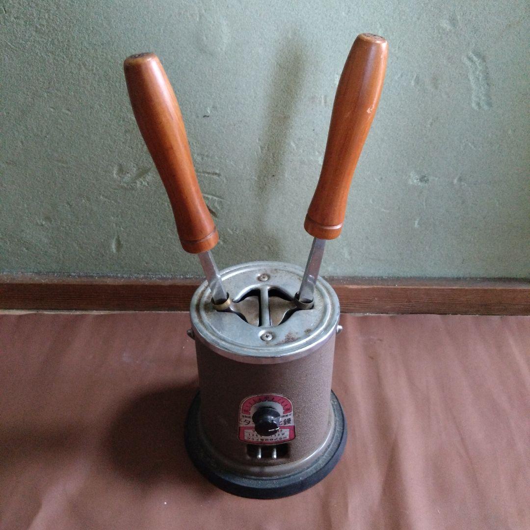 タキイ和裁　電化鏝　コテ2本