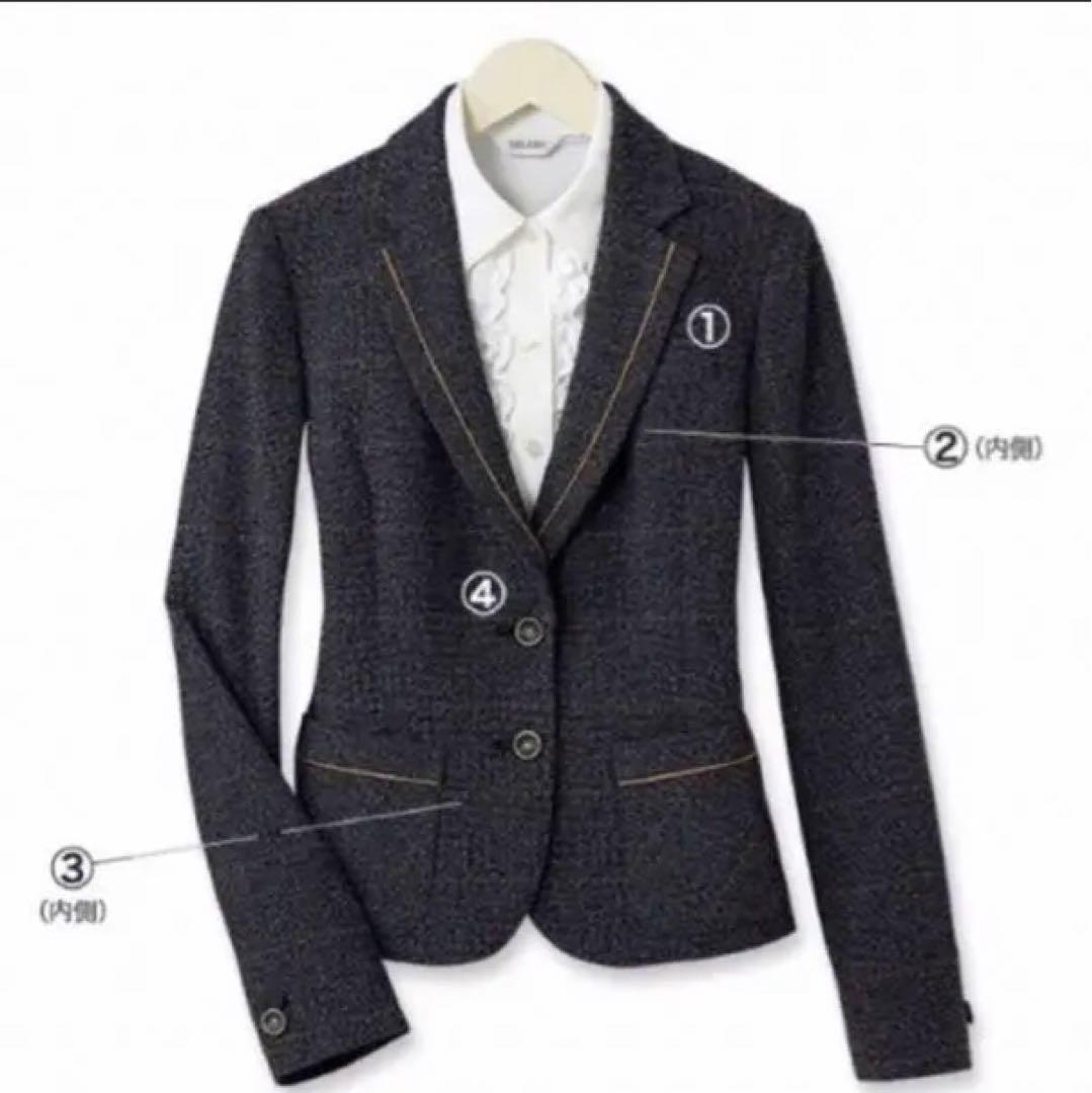 SELERY 事務服スーツ4点セット 13号 上質デザイン