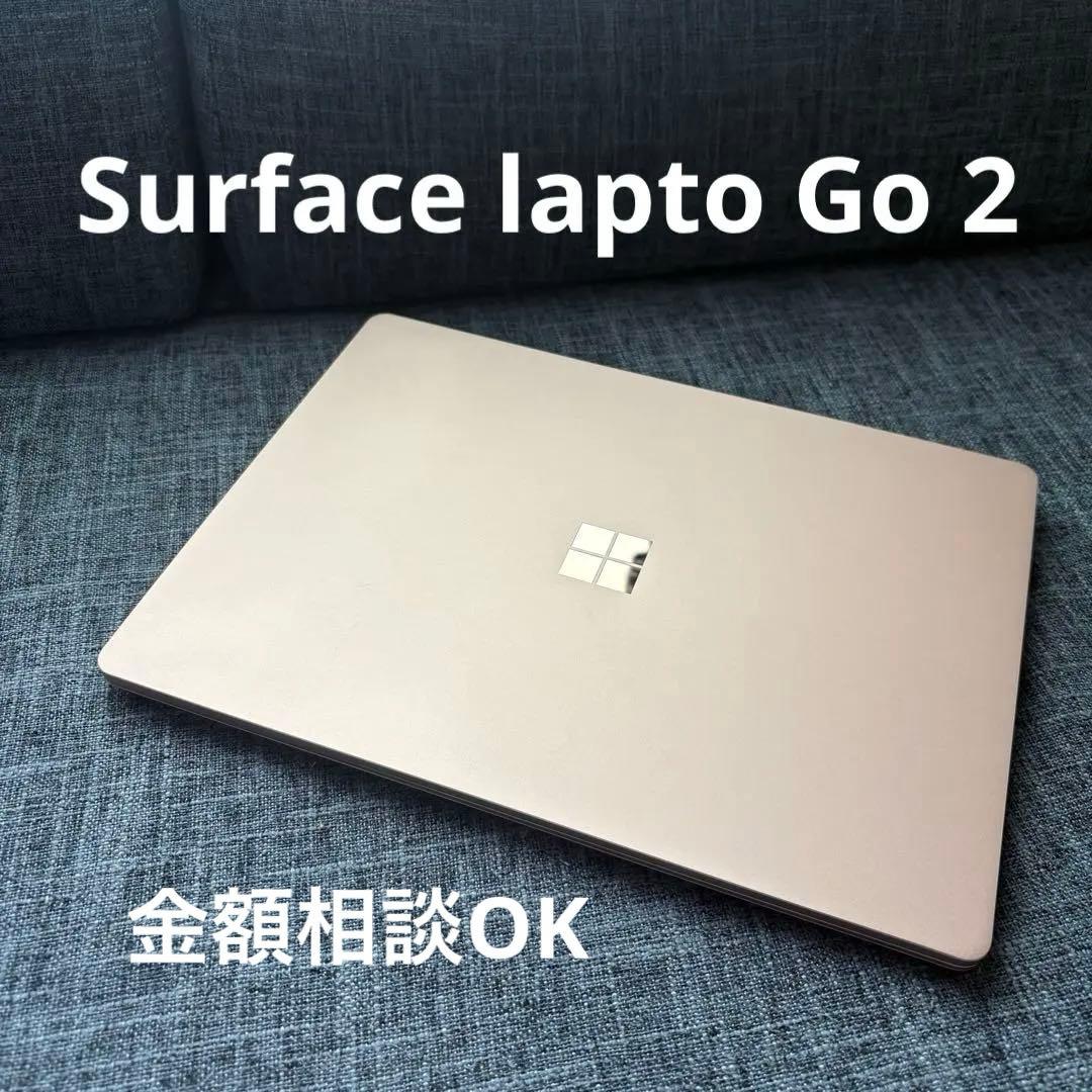 Windowsノート本体 Microsoft Surface Laptop Go 2 SANDSTONE