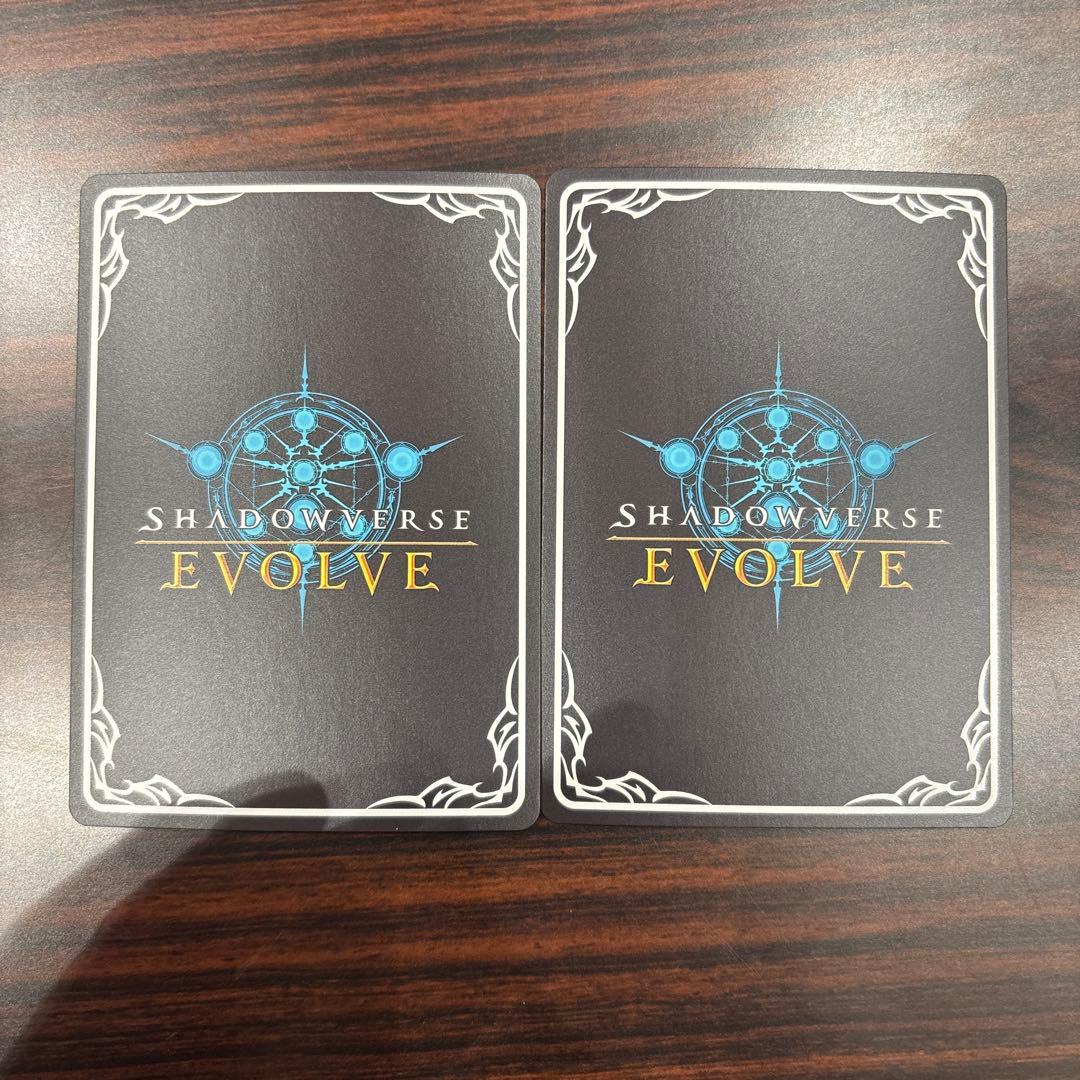 メジロマックイーン　sp 2種　シャドウバースエボルヴ