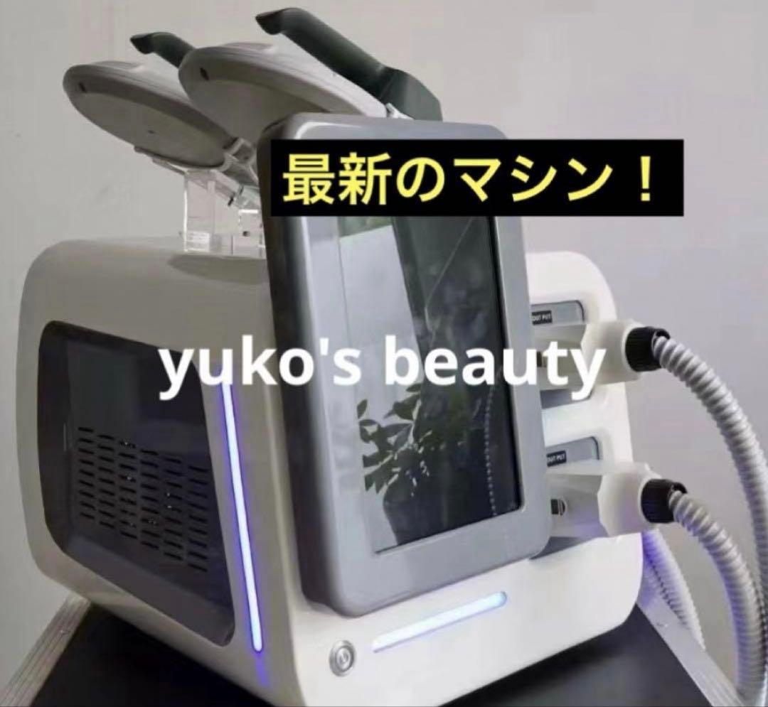 最新！　美容展示会にて大人気！電磁パルス　筋肉