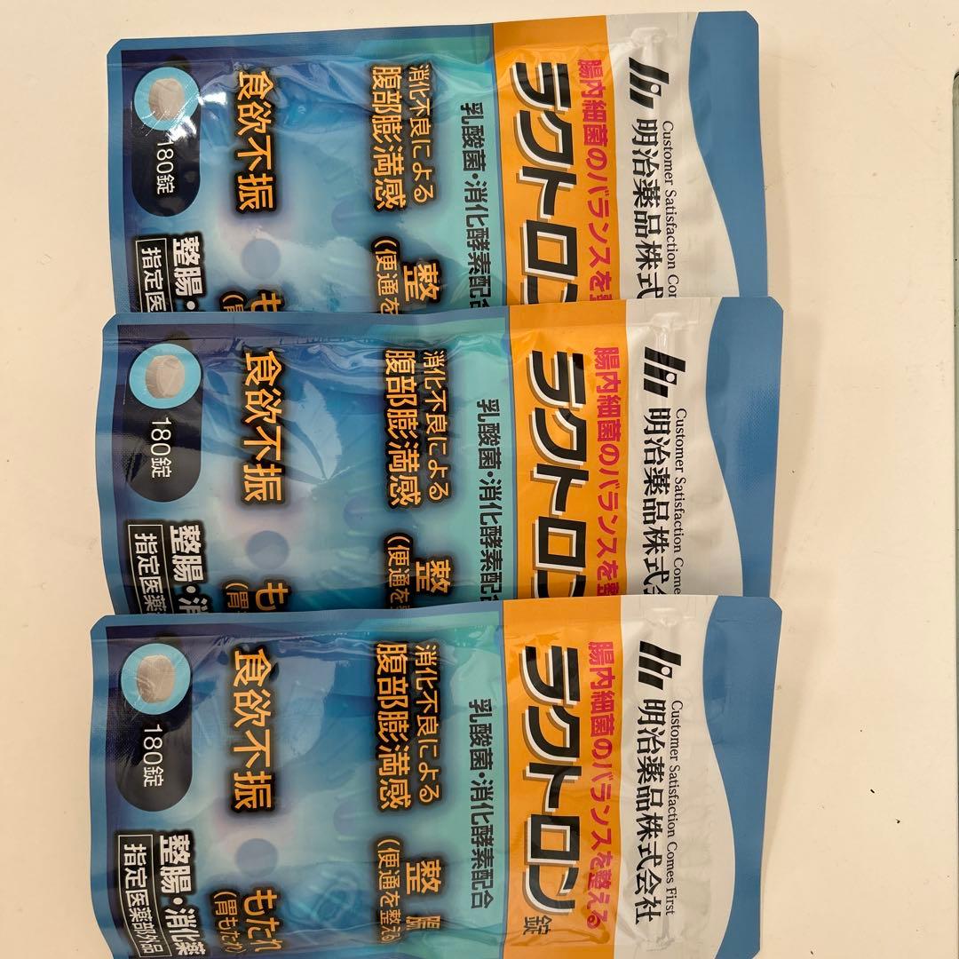 明治薬品 ラクトロン 180錠