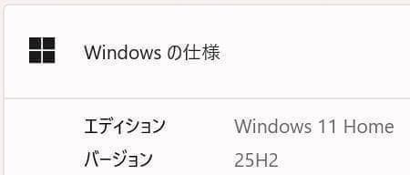 コスパ◎富士通 LIFEBOOK✨新品SSD256GB☆8GB☆Core i7