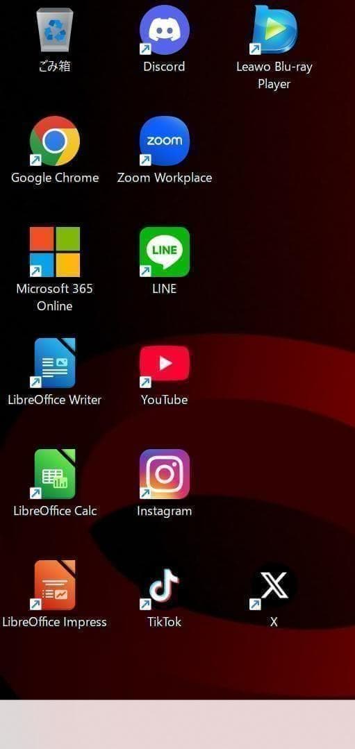 コスパ◎富士通 LIFEBOOK✨新品SSD256GB☆8GB☆Core i7