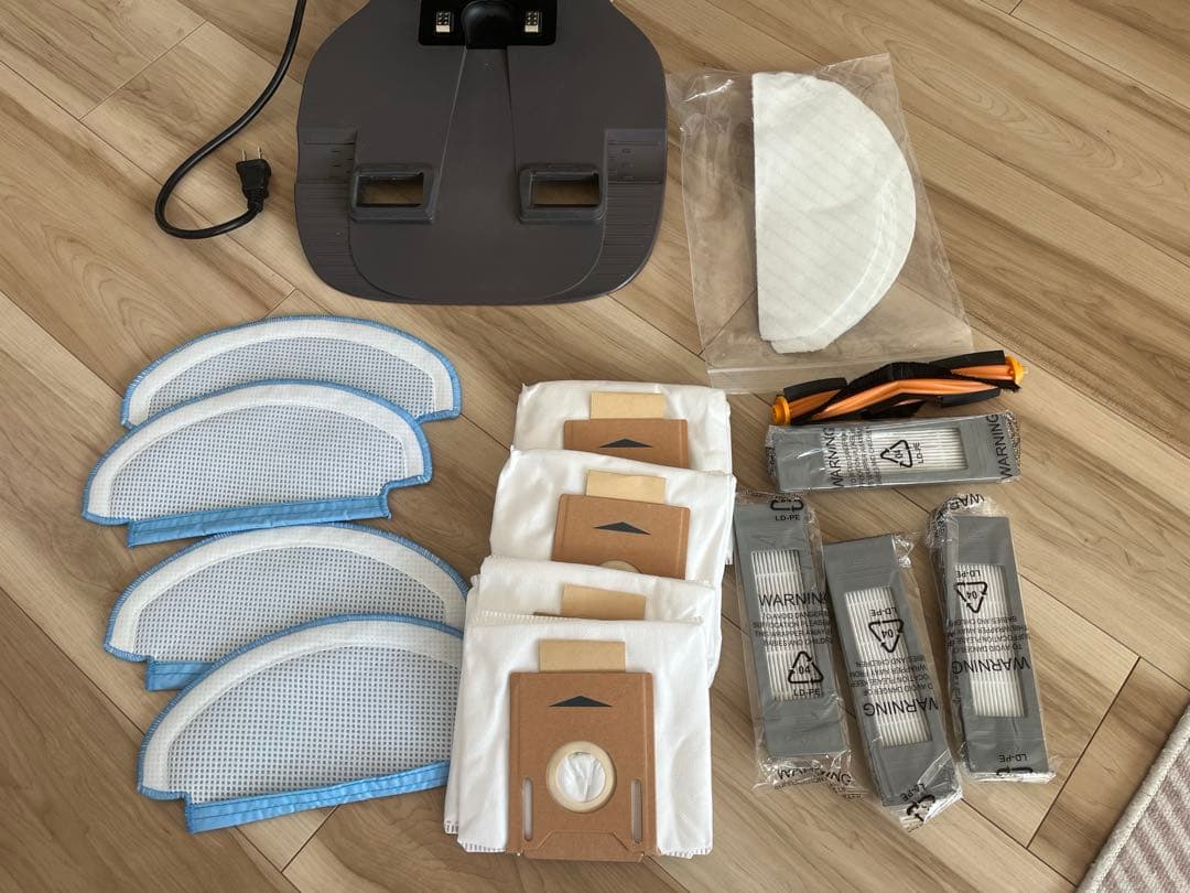 エコバックス　自動充電スタンド