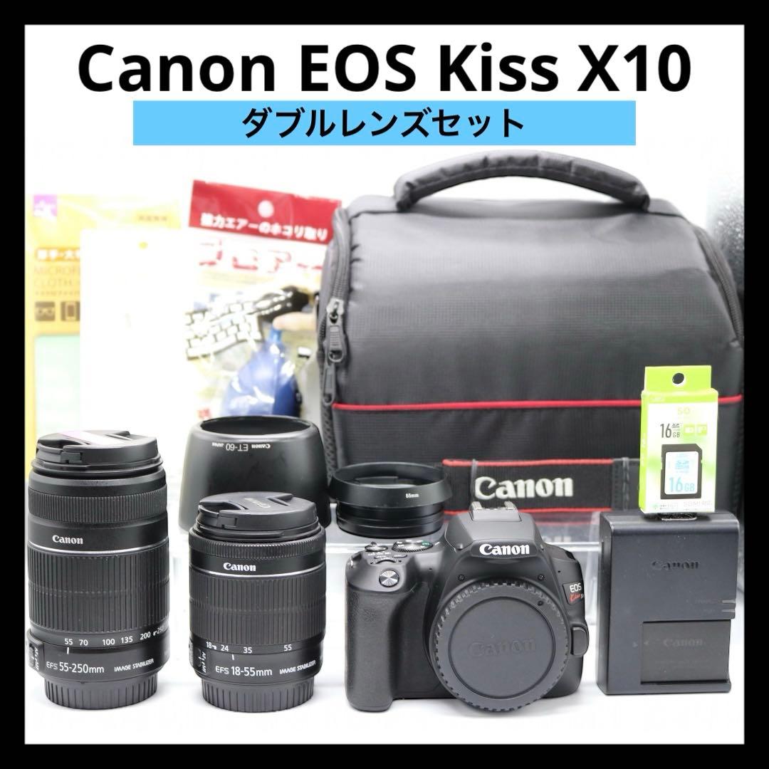 美品 【Canon EOS Kiss X10 ダブルレンズ】 Wi-Fi搭載