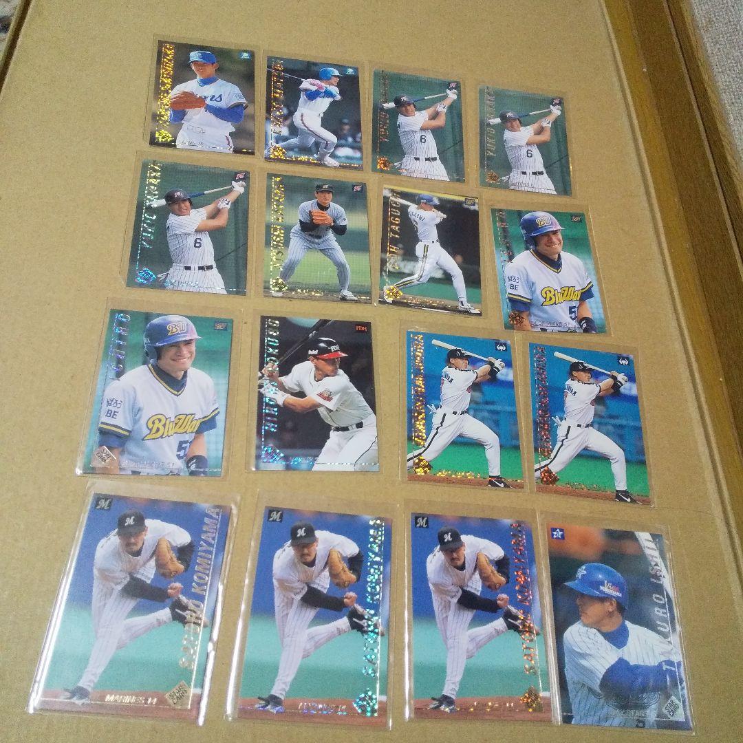 プロ野球チップスカード99年