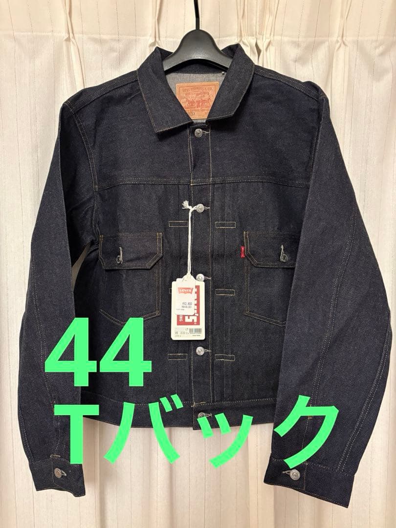 新品 リーバイス 507XX サイズ44 Tバック LVC 国内正規 2nd