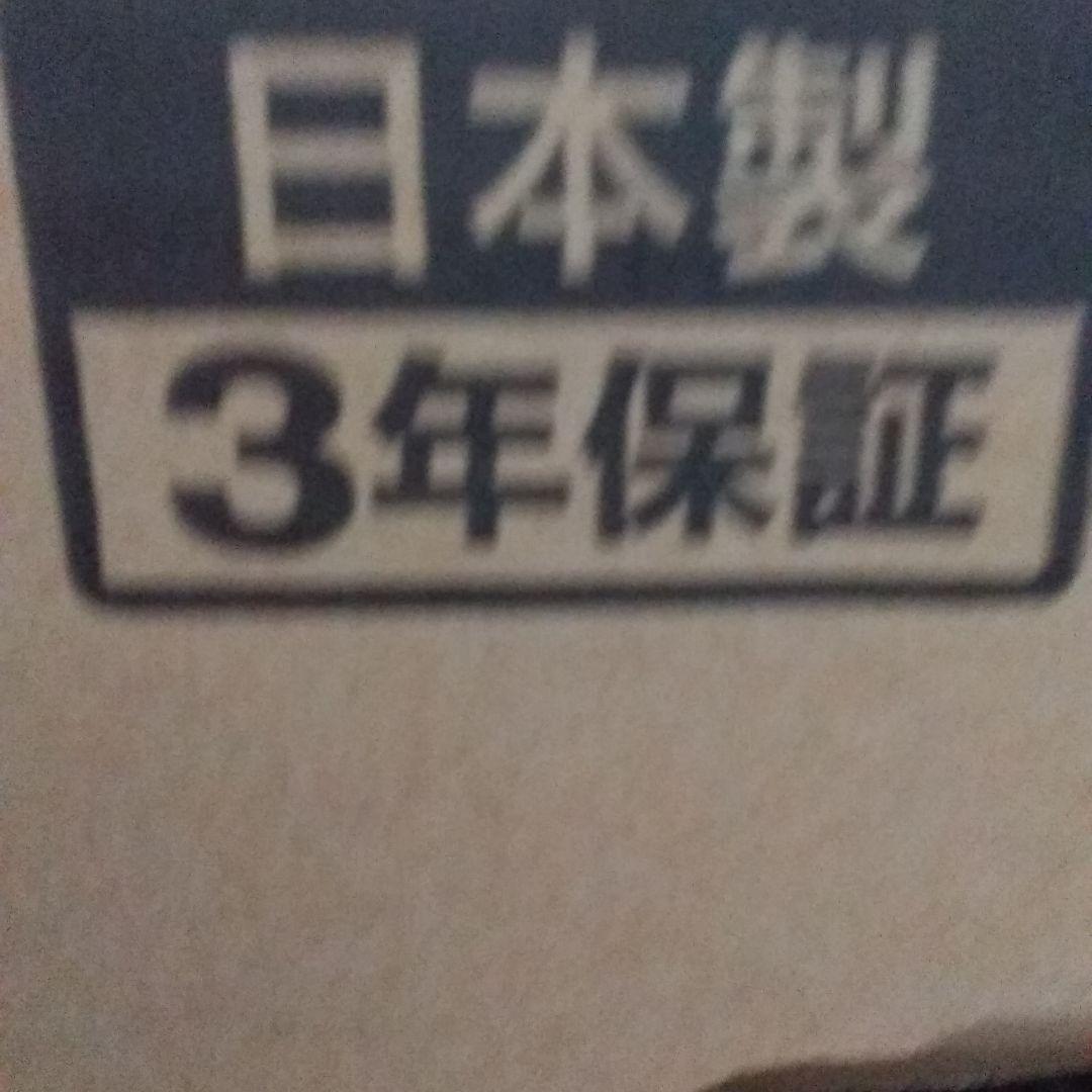 CORONA DHS-1521(TC) BROWNセール中